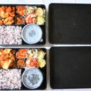 런치타임(LunchTime)
