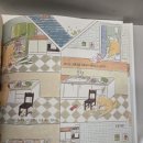 고롱고롱 네이버블로그