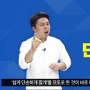 미드로 배우는 생활영어회화 이미지