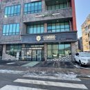 청석주유소 이미지