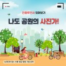 쏘아이엠