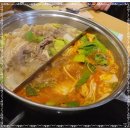 샤브20만촌점 이미지