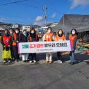 옥과전통시장 이미지