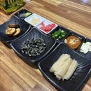 회마니 이미지