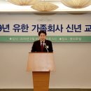 유한회사 세종