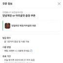 강경식당 이미지