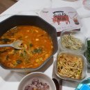 곱창전골 곱창전골밀키트 소곱창밀키트 프리밀리 데일리 소곱창전골(ft.진하고 깊은 맛의 프리밀리 소...