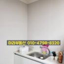 성산세무.회계사무소 이미지
