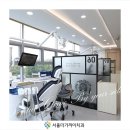 더가지런한치과교정과치과의원 이미지