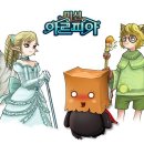 노가리 학교 이미지