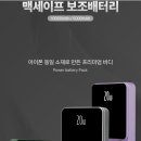맥션 이미지