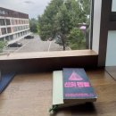 아이스타일 | [파주/문발동] 파주 출판단지 대형카페 편하게 방문하기 좋은 카페 ‘아이스타일’