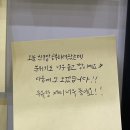 몽마르니 이미지