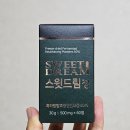 천지명인 이미지