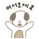 컴인와인 이미지
