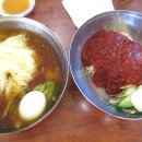 하르방밀면 이미지