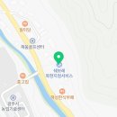쉐보레광주목현지정서비스