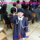 진접예랑어린이집