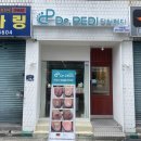 닥터페디&오유네일