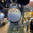 제일 팜 마트 이미지