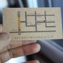 꿀돼지식당 이미지