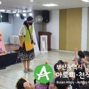 쁘띠뽀레 이미지