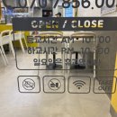 와플대학마석캠퍼스