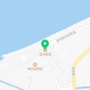 임곡회식당 이미지