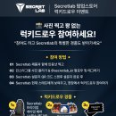 봉봉 PC ZONE 이미지
