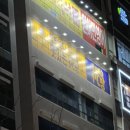 뿌슝빠슝 PC방 이미지