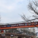 주무대 뒤 이미지