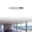 주)케이에이치