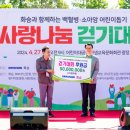 프리스트커뮤니케이션즈