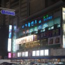 청수상회 이미지