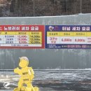 고운주유소 이미지