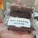 컴포즈커피 창원중앙역점 이미지