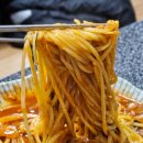 덕성반점