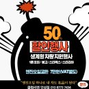 클럽리맨 안성 네이버블로그