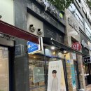 국수나무월배점 이미지