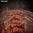 록갈비 이미지