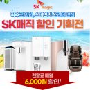 다준다몰 이미지