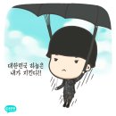 수호디자인 이미지