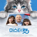 (주)젠픽쳐스 네이버블로그