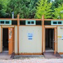 쌍청공원 화장실 이미지