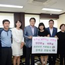 금촌어린이집 이미지