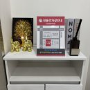 블로썸스킨라운지