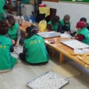 삼천2동 주민센터 이미지