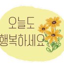 다나에어컨 네이버블로그