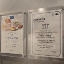브라운도트호텔고잔점 | 홍성 숙소 브라운도트호텔 홍성내포점 아이랑 1박 내돈내산 후기