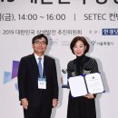 (주)보원 이미지